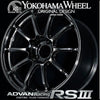 Yokohama ADVAN Racing RSIII