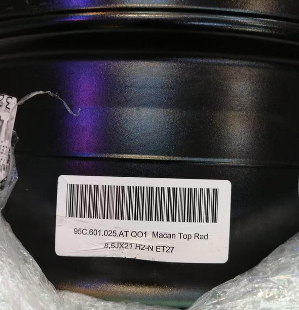 (Demo Car Wheels) 21” Porsche Macan Aero Turbo Design OE Wheels