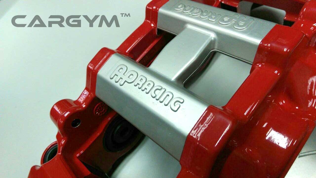 AP Racing 6 POT Radi-Cal Big Brakes Upgrade Kit – 360WHEELS